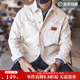 馬登工裝 法式獵裝夾克男純棉白色牛仔上衣大口袋復古休閑外套潮 米白色 （寬松偏大） M