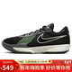 耐克NIKE男籃球鞋ZOOM G.T. CUT ACADEMY運動(dòng)鞋FB2598-001黑白40
