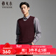 雅戈爾（YOUNGOR）毛衫背心男士羊毛混紡V領(lǐng)羊毛背心可機洗羊毛溫暖舒適2025新品 酒紅YBQW639969MVA L 105cm （推薦145-165斤）