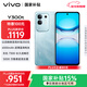 vivo Y300t 8GB+256GB 海藍 國家補貼 6500mAh超薄藍海電池 天璣7300長(cháng)久流暢芯 全功能NFC AI手機