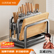 卡貝（cobbe）刀架不銹鋼廚房置物架免打孔菜刀臺面鍋蓋菜板砧板刀具收納架子