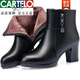 卡帝樂(lè )鱷魚(yú)（CARTELO）【頭層牛皮】靴子女加絨加厚大棉短靴2025冬季新款高跟真軟皮鞋粗 黑色 【寒冬厚絨】 建議拍大一碼 38