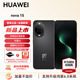 華為（HUAWEI）nova 15 華為手機新品上市 紅楓原色影像 鴻蒙智能AI 直屏手機 5000W像素 顏值拍照手機 超級快充 幻夜黑 12GB+256GB