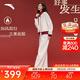 安踏好事發(fā)生丨易打理加絨針織運動(dòng)套裝女春季休閑外套長(cháng)褲兩件套