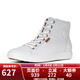 愛(ài)步（ECCO）高幫鞋女 真皮平底運動(dòng)鞋女秋冬運動(dòng)休閑鞋 柔酷7號430023 01007-白色 37
