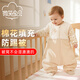 微笑·寶貝兒童睡袋秋冬款加厚分腿冬天冬季春秋款中大童寶寶防踢被嬰兒睡袋 棕色彩棉【加厚款】100%棉花內膽（250克） 110cm（4-8歲適用）