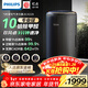 飛利浦（PHILIPS）空氣凈化器除甲醛神器新房急入住專(zhuān)業(yè)家用寵物凈化機除煙味病毒過(guò)敏原螨塵AC4228