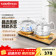 金灶（KAMJOVE）H9底部自動(dòng)上水電熱水壺燒水壺泡茶壺玻璃電茶爐煮水壺茶臺茶具 H9（20*37cm）800ml