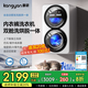 KANGYAN雙艙洗烘脫一體內衣洗衣機全自動(dòng)迷你洗衣機小型嬰兒雙桶分區滾筒內衣褲清洗機專(zhuān)用洗襪子懶人神器 雙筒 【壁掛款】洗烘脫一體丨一級能效丨UV藍光除菌螨