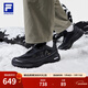斐樂(lè )（FILA）黃景瑜同款官方柔云3+戶(hù)外鞋男鞋2025新款越野跑鞋全地形運動(dòng)鞋 黑/駿馬黑-BB 40.5