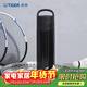 虎牌（TIGER）保溫杯戶(hù)外運動(dòng)便攜水杯MKB-T481-KJT珠光黑480ml
