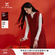 香影小香風(fēng)毛呢背心連衣裙女無(wú)袖2026春季新款新年富家千金紅色裙 紅色 S 155/80A/85-95斤
