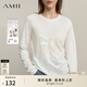 AMII2026春新款圓領(lǐng)發(fā)泡印花絲光竹節全棉長(cháng)袖T恤女百搭打底上衣 米白 XL