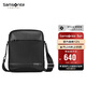 新秀麗（Samsonite）斜挎包精品男士單肩包超纖挎包時(shí)尚男包休閑實(shí)用TN5*09004黑色