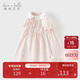 戴維貝拉夏裝女童學(xué)院風(fēng)連衣裙兒童洋氣裙子寶寶印花衣服