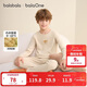 巴拉巴拉女童內衣套裝兒童2件套新款童裝2025秋冬抗菌秋衣秋褲舒適棉睡衣