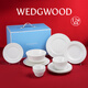 Wedgwood【新年禮物】意大利浮雕四人食餐具21件套骨瓷餐碗餐盤(pán)套裝精致 意大利浮雕四人食 21頭