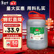 海天 蠔油6kg 金字裝調味品 燉炒蘸拌鮮 燒烤火鍋蘸料 餐飲裝 大規格