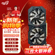 九犀 AMD全新RX5700XT/RX6600XT/RX580/RX590獨顯電腦臺式機顯卡電競游戲直播設計黑神話(huà)悟空游戲顯卡 【全新】RX6600 8G 電競M版 全覆蓋裝甲 正品未拆封