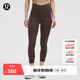 lululemon丨Wunder Train 女士運動(dòng)高腰緊身褲 24