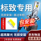 湃速LED大燈標致308 408 3008 4008 301 2008 508307汽車(chē)遠光近光燈H7