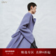 OVV秋冬熱賣(mài)女裝可拆卸高領(lǐng)單排扣隨附腰帶中長(cháng)款大衣 紫藍（凈色）C6 M