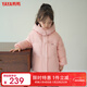 鴨鴨兒童羽絨服冬季新款男女童一衣兩穿短款學(xué)生中大童裝加厚外套HR 粉色 130