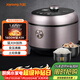 九陽(yáng)（Joyoung）電壓力鍋鐵釜雙膽高壓電飯煲多功能IH大火力家用壓力煲304不銹鋼內蓋Y50IH-B933 粉金色 5L