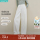 茵曼2026春季女裝新款萊賽爾棉法式解構微O型牛仔褲顯瘦褲子 珍珠白 26