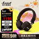 馬歇爾（Marshall）MAJOR V耳機頭戴式無(wú)線(xiàn)藍牙重低音可折疊耳麥5代 棕色