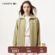 LACOSTE法國鱷魚(yú)女裝休閑百搭潮流簡(jiǎn)約拉鏈翻領(lǐng)衛衣外套|SF2961 KU4/黃褐色 S 36/160