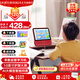 天貓精靈【京東物流】智能屏學(xué)習機10英寸護眼大屏AI大模型問(wèn)答早教平板老人陪伴音響一體機音箱新年禮物 旭日紅【新升級10英寸護眼大屏】 標準版