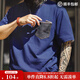 馬登工裝美式復古植物藍染T恤男重磅純棉二本針口袋寬松短袖男款夏 藍色 【牛仔藍】 XL