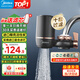 美的（Midea）凈水器水龍頭過(guò)濾器家用自來(lái)水濾水器直飲前置過(guò)濾器廚房衛生間通用除水垢除余氯雙出水可清洗濾芯 一機三芯【兩年免換濾芯】