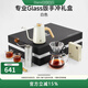 Hero專(zhuān)業(yè)版手沖咖啡器具禮盒家用手沖咖啡壺套裝咖啡機滴濾式咖啡壺 專(zhuān)業(yè)版GLASS（白）