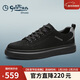 金利來(lái)（goldlion）男鞋男士板鞋時(shí)尚個(gè)性舒適系帶休閑鞋G500330318AAA黑色40