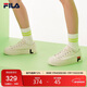 FILA 斐樂(lè )官方帆布鞋女鞋2025運動(dòng)板鞋厚底低幫休閑鞋時(shí)尚小白鞋GEAR