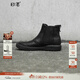日著(zhù)原創(chuàng  )設計師品牌女靴中筒靴女春季款休閑鞋平跟靴頭層牛皮女鞋 黑色 35 腳寬腳胖建議拍大一碼