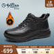 金利來(lái)（Goldlion）【新年禮物】男鞋高幫商務(wù)牛皮革保暖加絨短靴G596540224AAS黑41