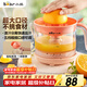 小熊（Bear）榨汁機 原汁機 便攜式家用電動(dòng)橙汁機 橙汁壓榨器半手動(dòng)榨汁機檸檬柳橙壓果汁機A04B1