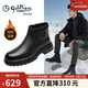 金利來(lái)（Goldlion）男鞋高幫棉靴加絨保暖25冬新款厚底增高皮靴G580540395AAM黑色42