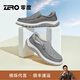 零度Zero男鞋夏秋新款時(shí)尚百搭舒適一腳蹬透氣輕薄布鞋子男軟底休閑鞋 灰色【透氣沖孔+耐磨厚底】 41