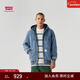 Levi's李維斯男士工裝巴恩風(fēng)時(shí)尚潮流抽繩連帽牛仔夾克棉服外套 藍色 A3222-0007 M
