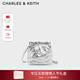 CHARLES&KEITH迷你菱格流浪包單肩斜挎雙肩包包女包生日新年禮物CK2-60782390 【S號】Silver銀色 S