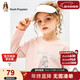 暇步士（Hush Puppies）童裝兒童男女童2025秋季新品長(cháng)袖圓領(lǐng)衫 淡粉 150cm