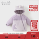 戴維貝拉（DAVE＆BELLA）童裝女童棉服防水兒童上衣小童連帽外套冬天新年男寶寶衣服 獨角獸【DB4242808-A】 90 cm（建議身高80-90cm）