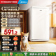 美的（Midea）96升單門(mén)一級低音復古白色小冰箱單溫冷藏租房家用宿舍辦公室可放美妝BC-96MR煥新補貼15%