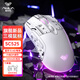 狼蛛（AULA）無(wú)線(xiàn)藍牙三模鼠標可充電 RGB燈效 游戲電競鼠標電腦筆記本通用 SC525流光白【無(wú)線(xiàn)藍牙三?！縍GB燈效