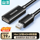 山澤Mini DP轉HDMI轉換器 迷你DP雷電公轉母轉接頭適用蘋(píng)果微軟Surface電腦顯卡接顯示器投影儀MDQ01