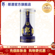 郎酒 青花郎 醬香型白酒 53度 500mL 1瓶